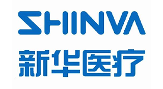 新华医疗