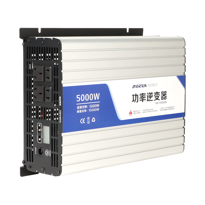 5000W修正弦波逆变器