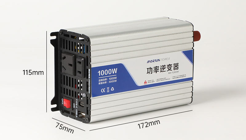 1000W修正弦波逆变器