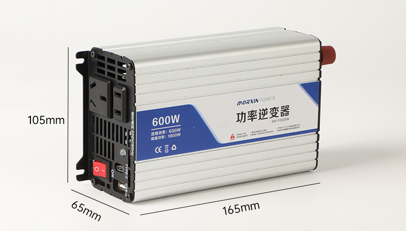 600W修正弦波逆变器