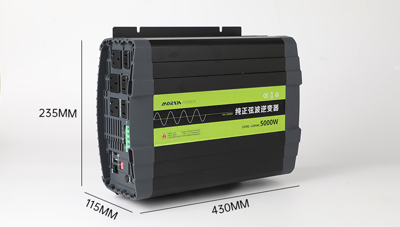 5000W纯正弦波逆变器