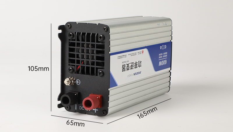 600W修正弦波逆变器