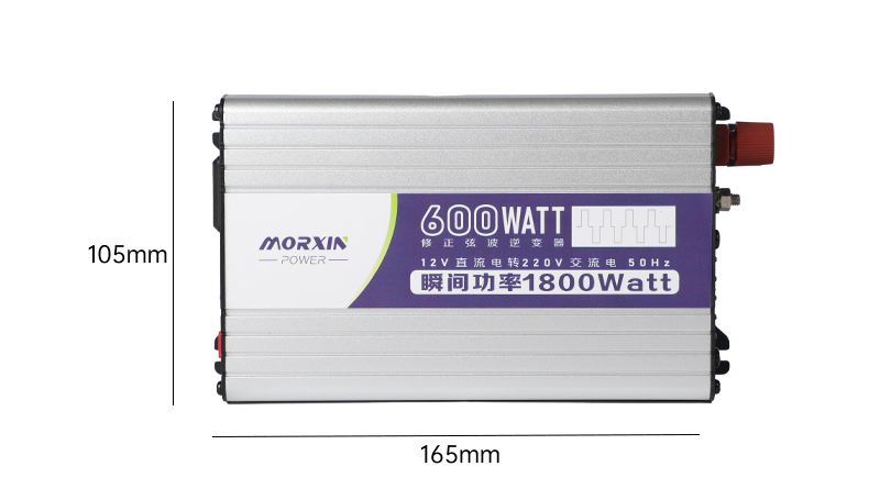 600W修正弦波逆变器（国标）