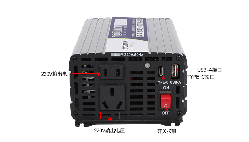 1000W修正弦波逆变器（国标）