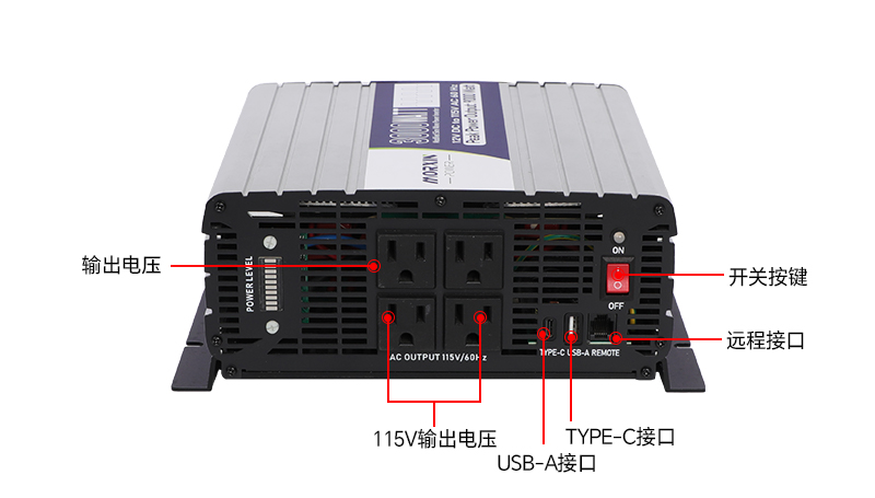 3000W修正弦波逆变器（美标）