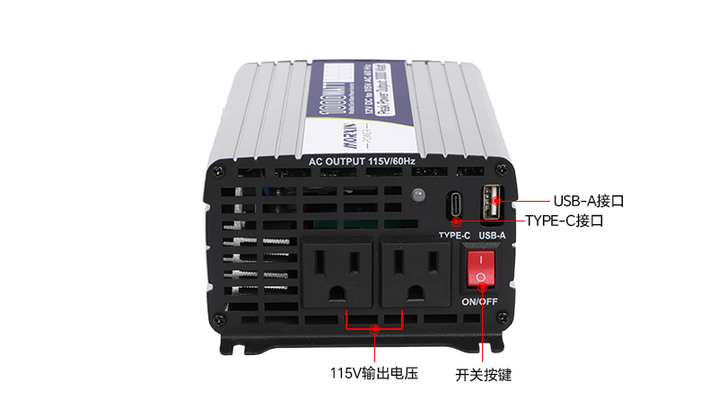 1000W修正弦波逆变器（美标）