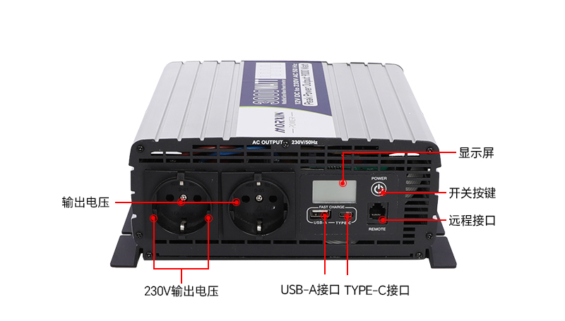3000W修正弦波逆变器（欧标）