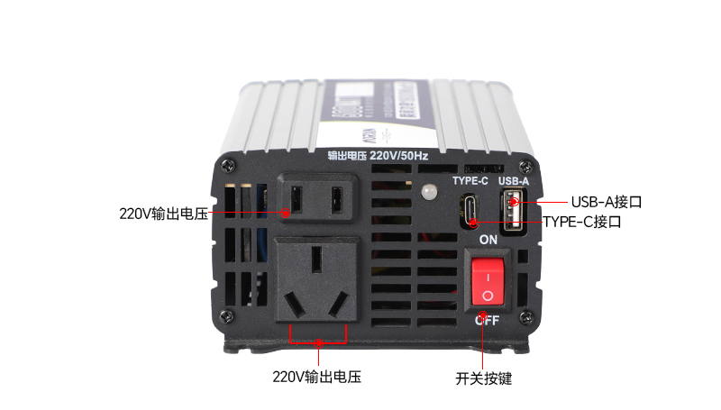 600W修正弦波逆变器（国标）